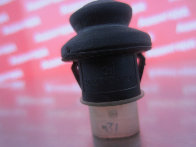 Концевик двери Datsun on-DO 2195 11186