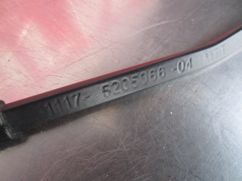 Поводок стеклоочистителя on-DO 2018 2195 11186