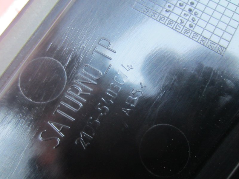 Накладка крыла задняя on-DO 2018 2195 11186