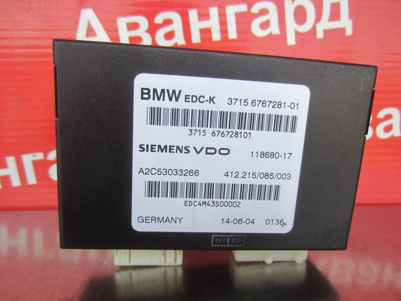 Электронный блок edc Bmw E65 N62B44 2004