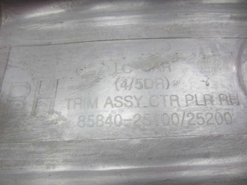 Накладка салона Accent 2007 LC G4EC