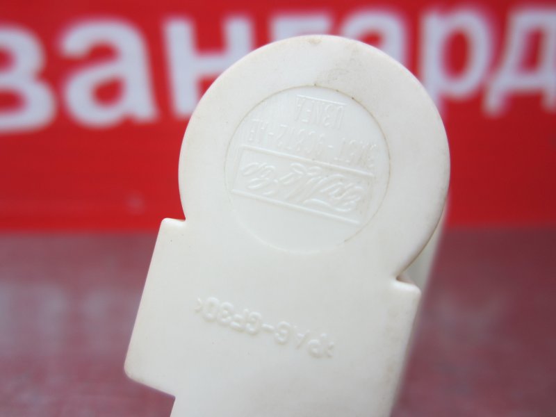 Концевик педали тормоза Ford Focus 2 QQDB Концевик педали тормоза Ford Focus 2 QQDB