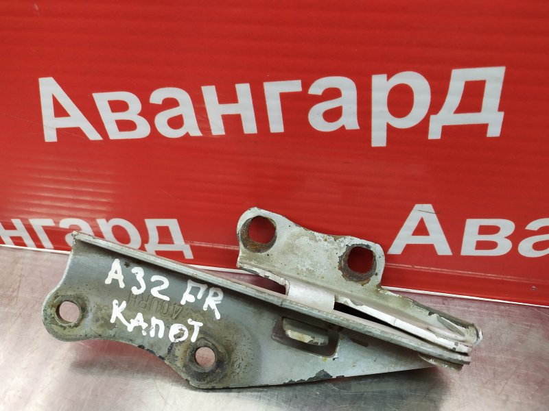Кронштейн капота Maxima 1998 A32