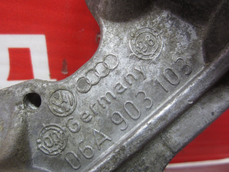 Кронштейн Skoda Octavia A4 AKL Кронштейн Skoda Octavia A4 AKL