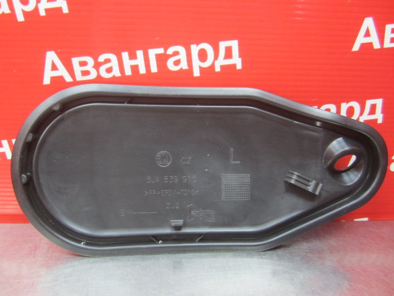 Накладка салона задняя Rapid 2014 NH3