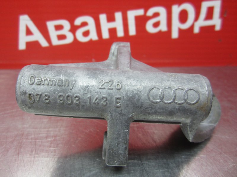 Кронштейн генератора A6 1999 C5 ALG