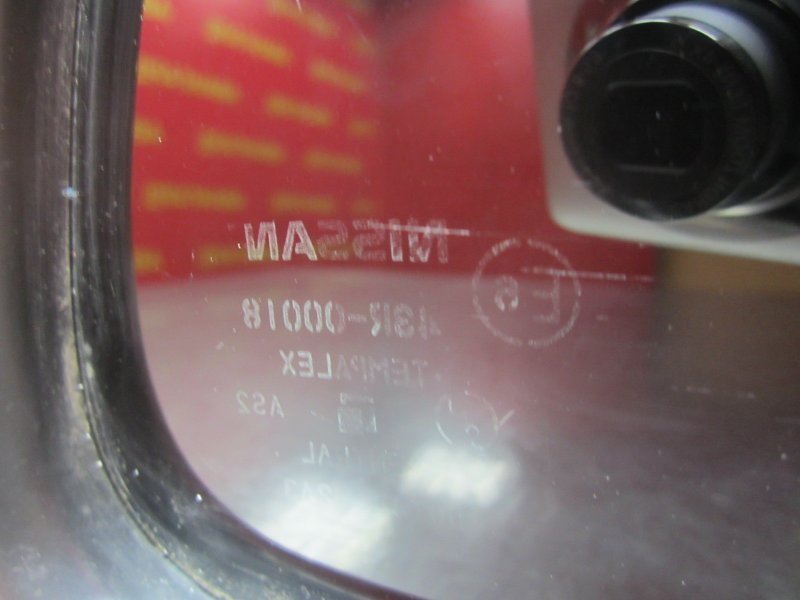Форточка двери Nissan Almera N15 1998 задняя