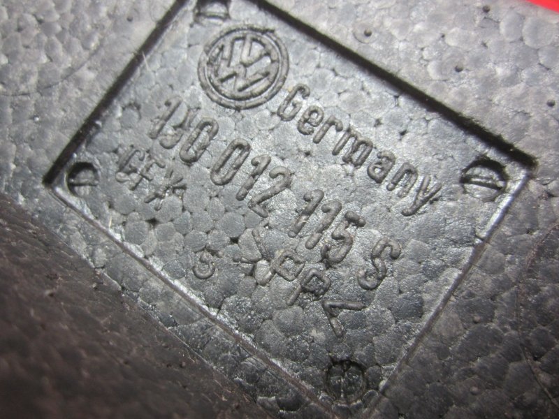 Органайзер Octavia 2007 A4