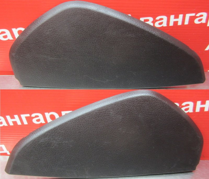 Накладка салона Audi A4 2002 B6 AVJ 8E0857085A Б/У