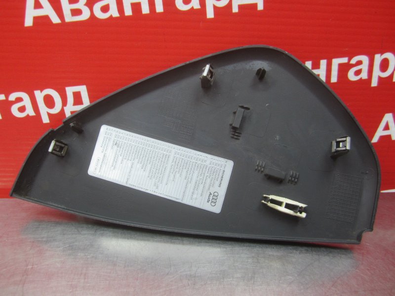 Накладка салона A4 2002 B6 AVJ