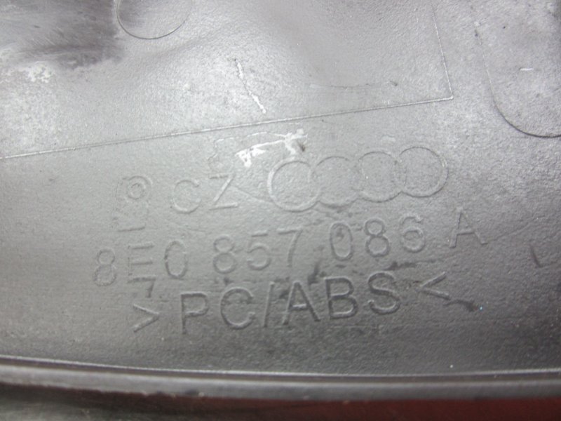 Накладка салона A4 2002 B6 AVJ