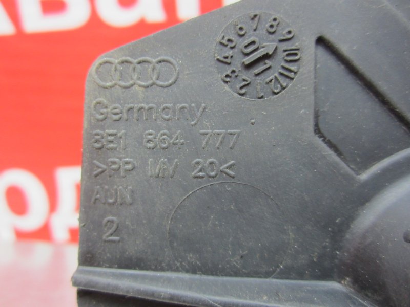 Накладка салона Audi A4 B6 AVJ