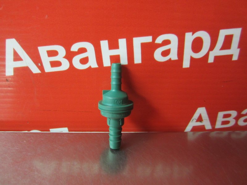 Клапан Audi A6 C5 ARJ 1999 Клапан Audi A6 C5 ARJ 1999