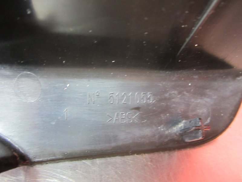 Накладка салона Samand 2007 Накладка салона Samand 2007