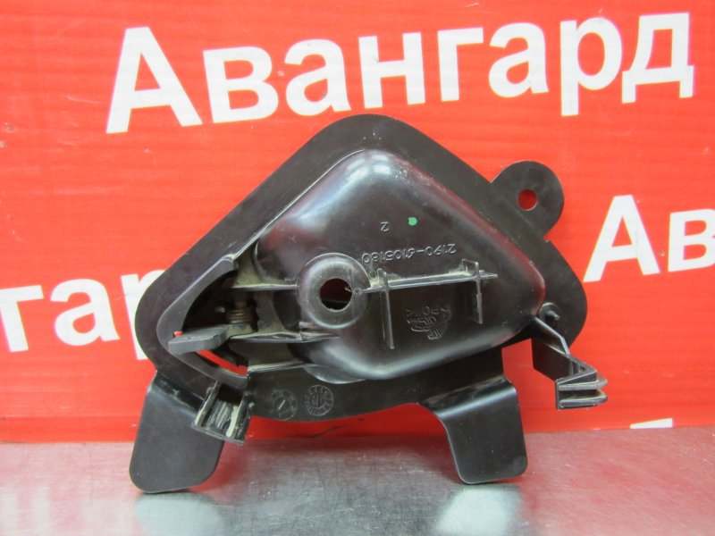 Ручка двери внутренняя передняя правая on-DO 2016 2195