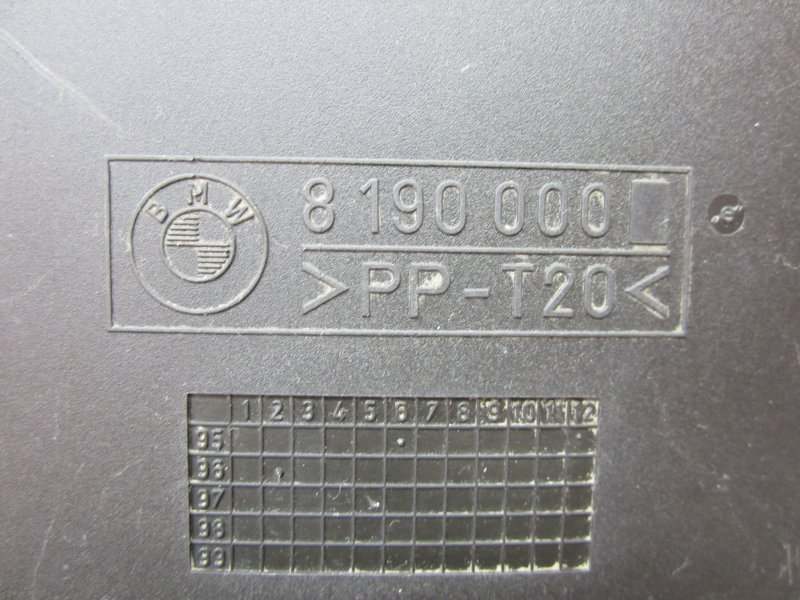 Заглушка 5-Series 1998 E39