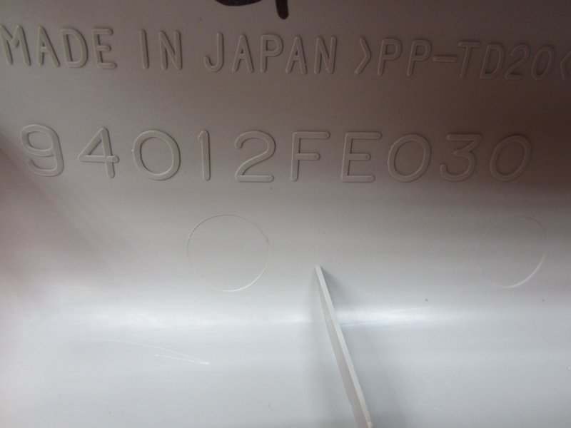 Накладка салона левая Impreza 2003 GG