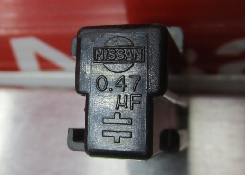 Конденсатор Nissan Sunny B15 Конденсатор Nissan Sunny B15