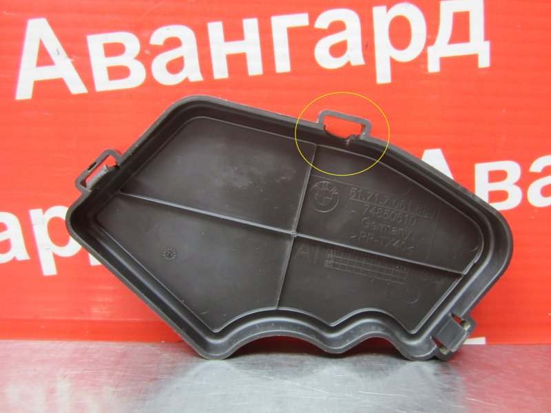 Заглушка 5-Series 2008 E60 N47D20