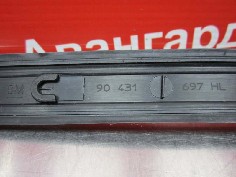 Накладка порога задняя левая Opel Omega B