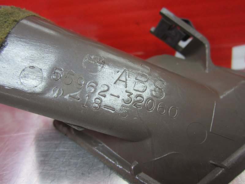 Накладка салона левая Toyota Vista V30