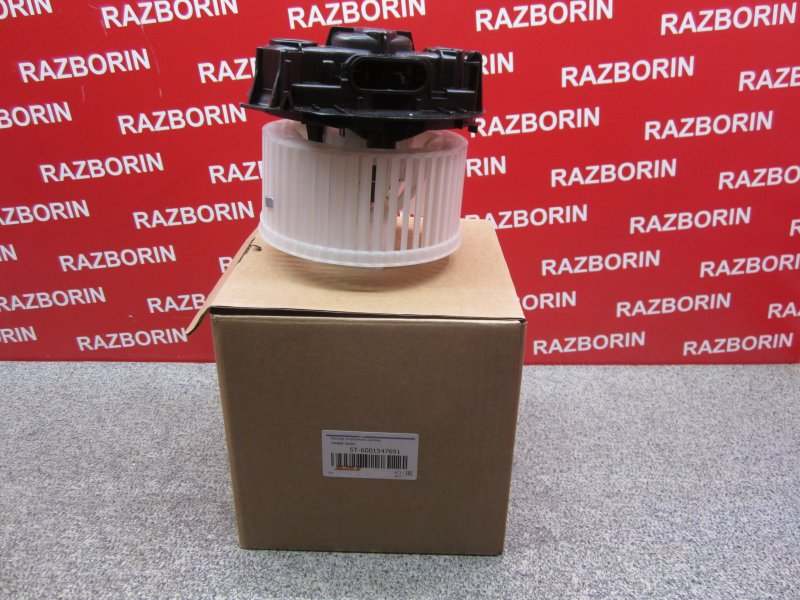 Моторчик печки Renault Logan 05-13 1 ST-6001547691 новая