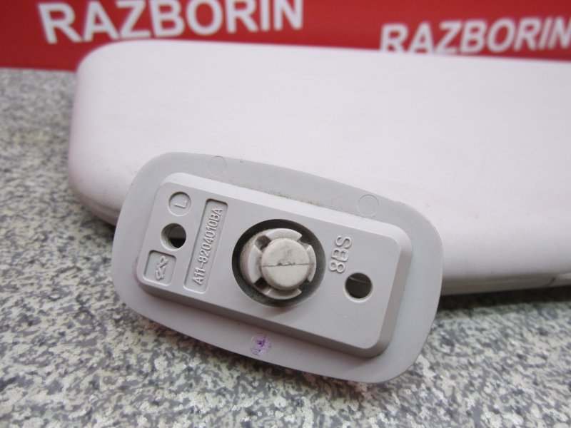 Козырек солнцезащитный левый Corda 2011
