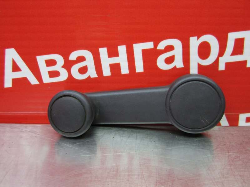 Ручка стеклоподъемника Ford Mondeo 1997 2 93BB-F23342 Б/У