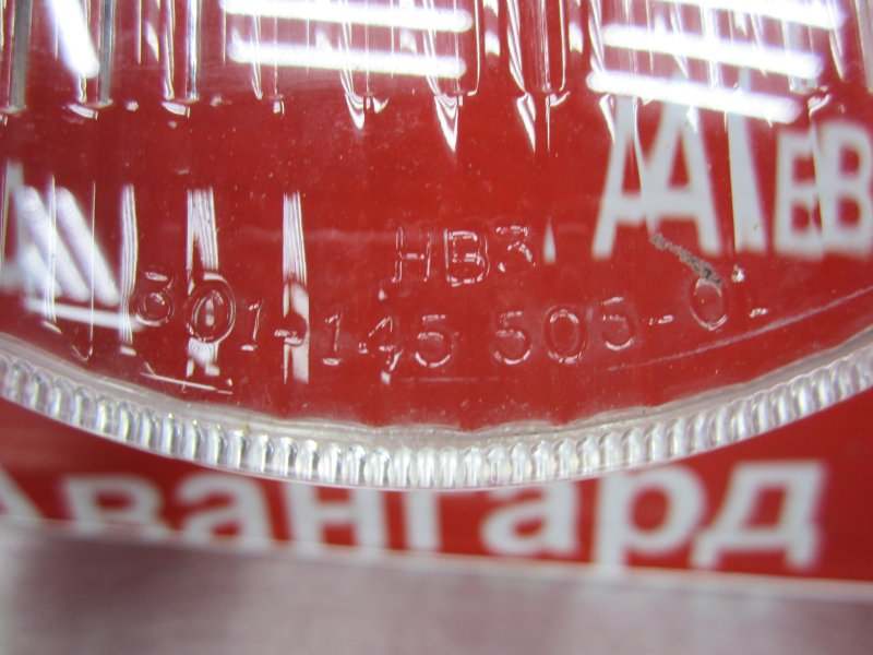 Рассеиватель левый 5-Series 1998 E39