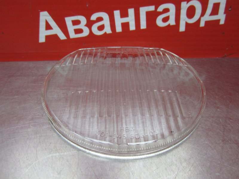 Рассеиватель левый BMW 5-Series E39