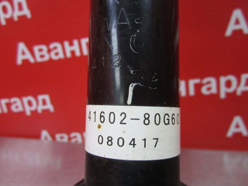 Амортизатор передний левый Ignis 2002 HT M13A