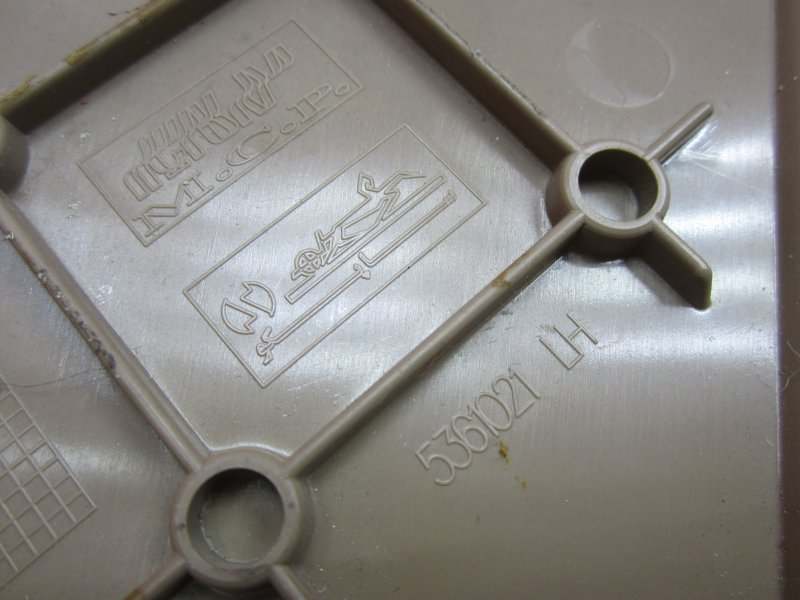 Накладка салона передняя левая Samand 2007 Накладка салона передняя левая Samand 2007