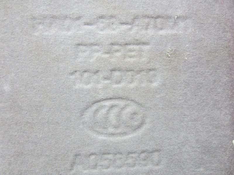 Полка задняя 3 2011 H11