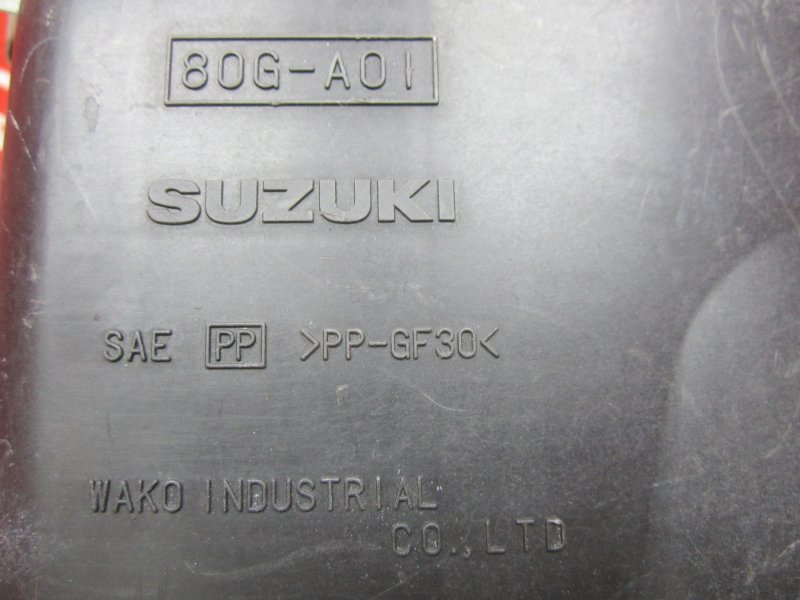 Корпус воздушного фильтра Ignis 2002 HT M13A