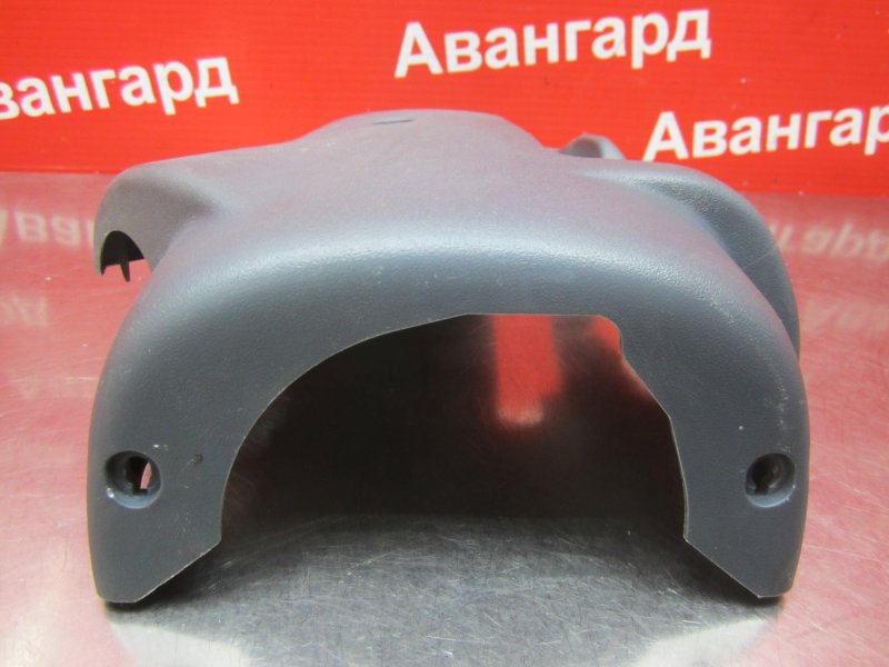 Кожух подрулевой Funcargo 2000