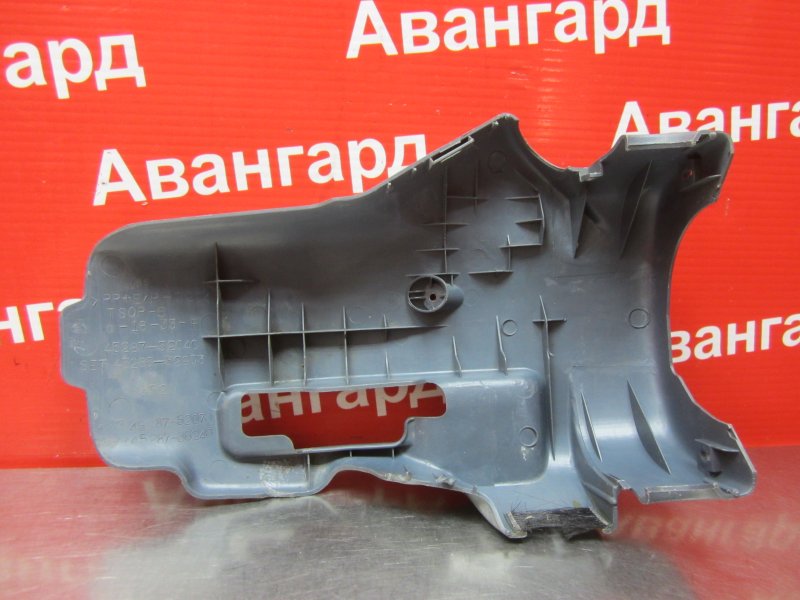 Кожух подрулевой Funcargo 2000
