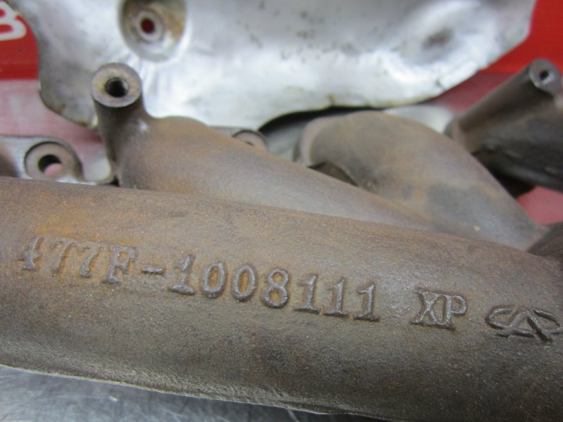 Коллектор выпускной Corda 2010 SQR477F