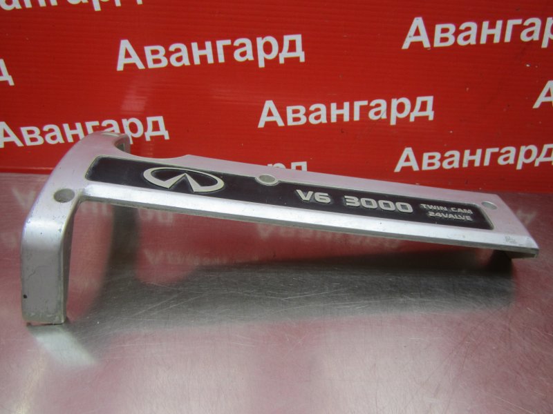 Крышка двигателя декоративная I30 1996 A32 VQ30DE