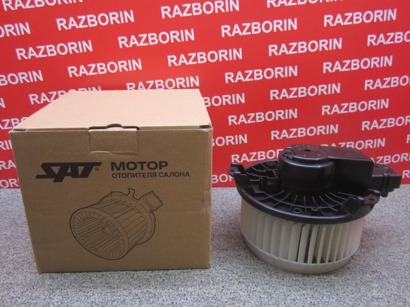 Моторчик печки Land Cruiser Prado 02-07 J120
