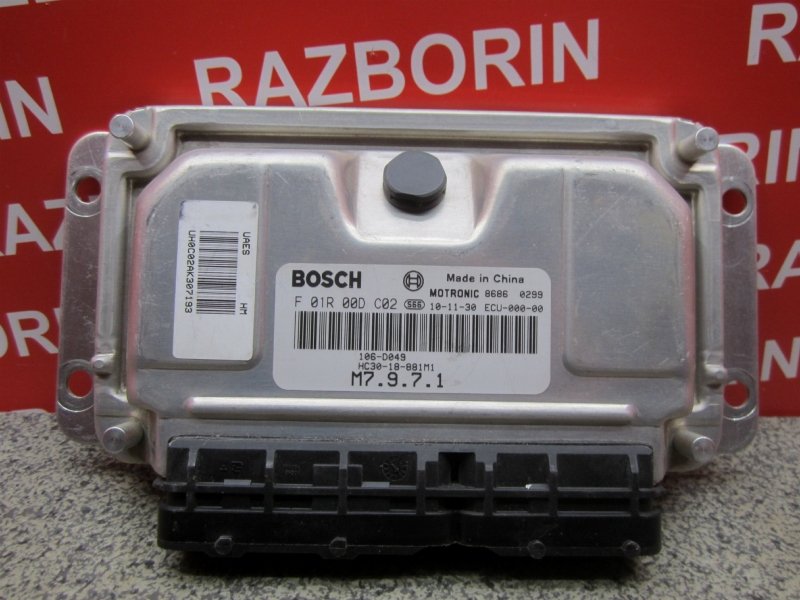 ЭБУ ДВС Haima 3 2011 H11 HA-VIS-1.8 F 01R 00D C02 Б/У