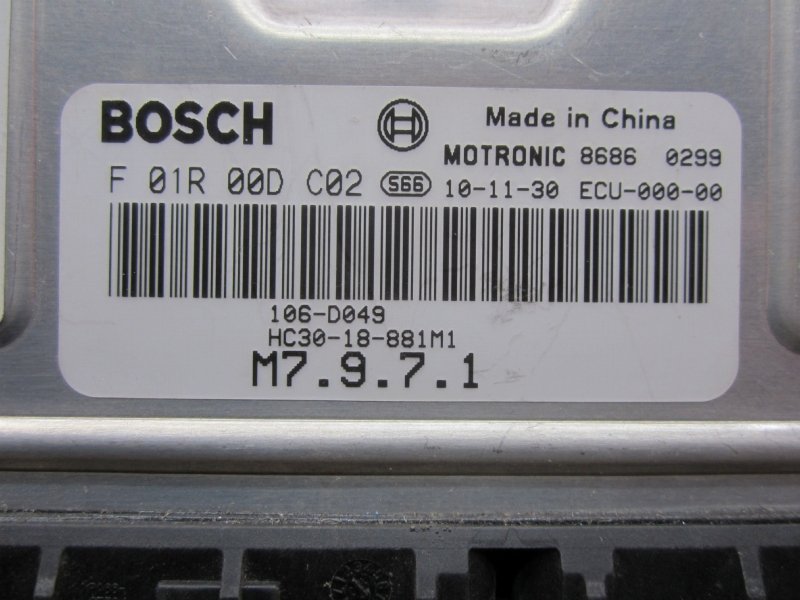 ЭБУ ДВС 3 2011 H11 HA-VIS-1.8