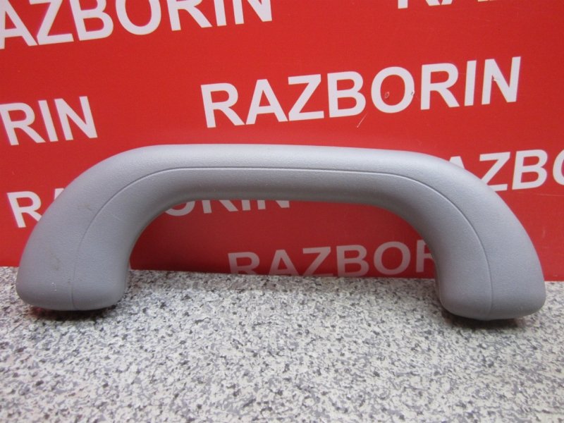 Запчасть ручка потолка передняя правая Hyundai Matrix 2004 FC 85342-17050 Б/У Ручка потолка передняя правая Hyundai Matrix 2004 FC 85342-17050 Б/У