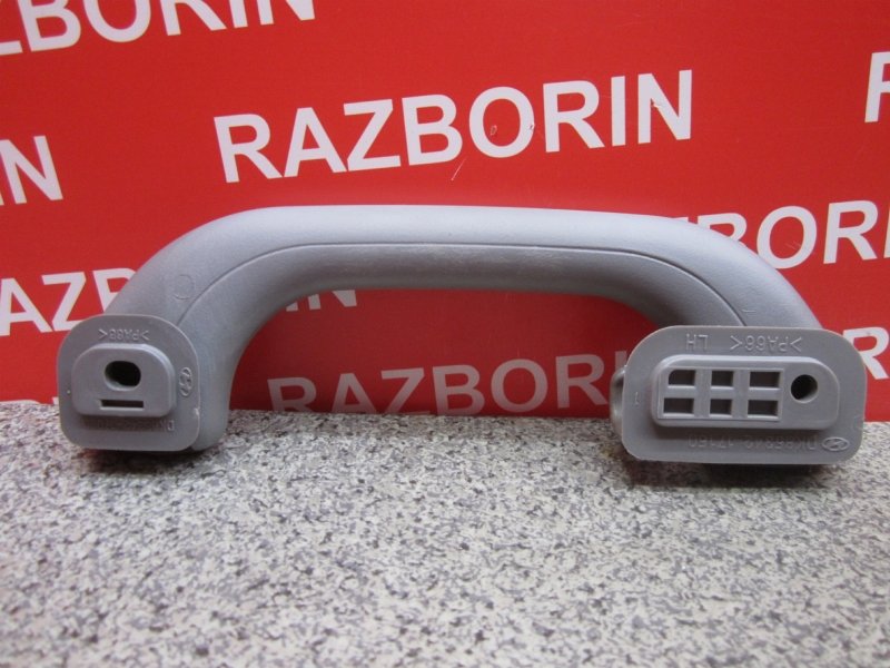 Ручка потолка задняя левая Matrix 2004 FC