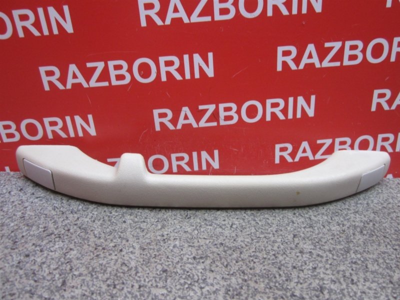 Ручка потолка Datsun on-DO 2018 2195 11186 2110820201110 Б/У