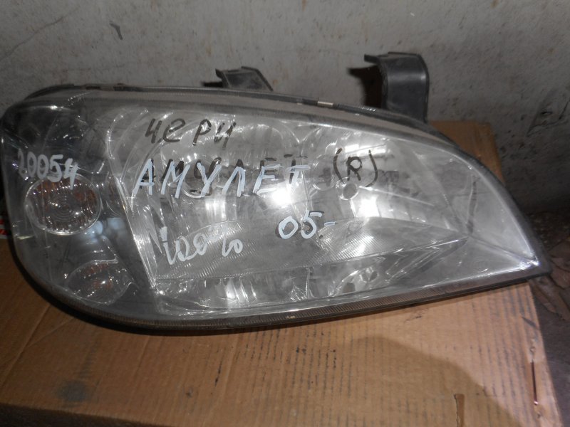 Фара правая Chery Amulet 2006 A15 Б/У