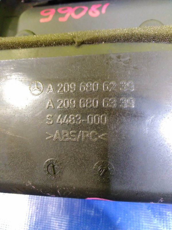 ВОЗДУХОВОД задний CLK-CLASS 2003 C209.365 112.955 ВОЗДУХОВОД задний CLK-CLASS 2003 C209.365 112.955