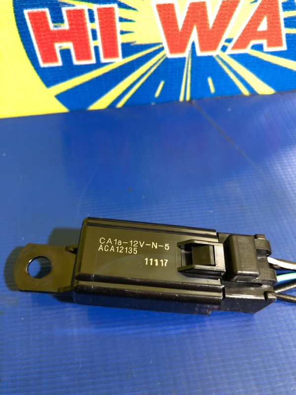 РЕЛЕ 5008 2013 EP6CDT