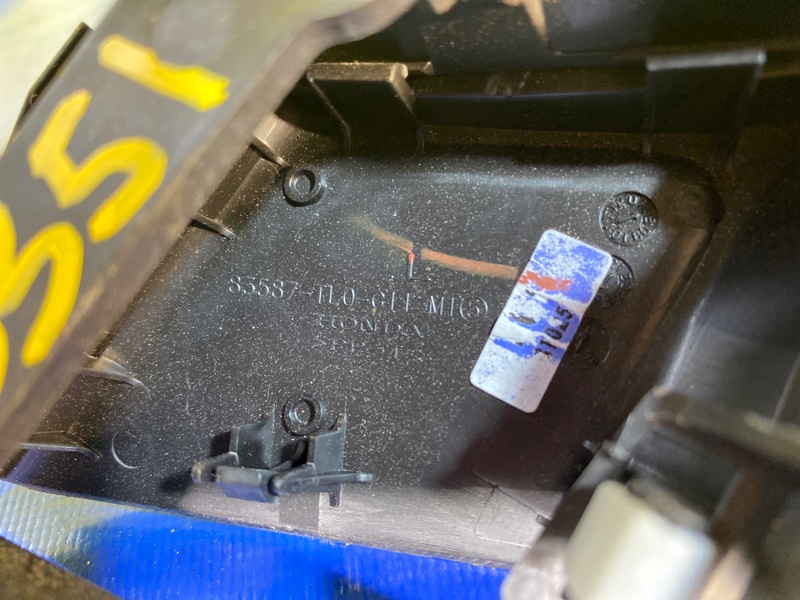 РУЧКА ВНУТРЕННЯЯ передняя левая ACURA TSX CU2 K24A РУЧКА ВНУТРЕННЯЯ передняя левая ACURA TSX CU2 K24A