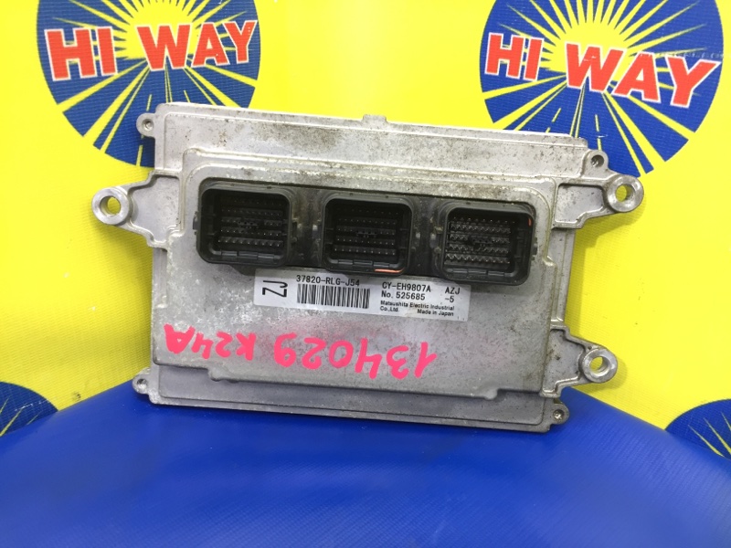 Запчасть компьютер двс HONDA ODYSSEY 2008-2013 RB3 K24A 37820-RLG-J54 контрактная КОМПЬЮТЕР ДВС HONDA ODYSSEY 2008-2013 RB3 K24A 37820-RLG-J54 контрактная