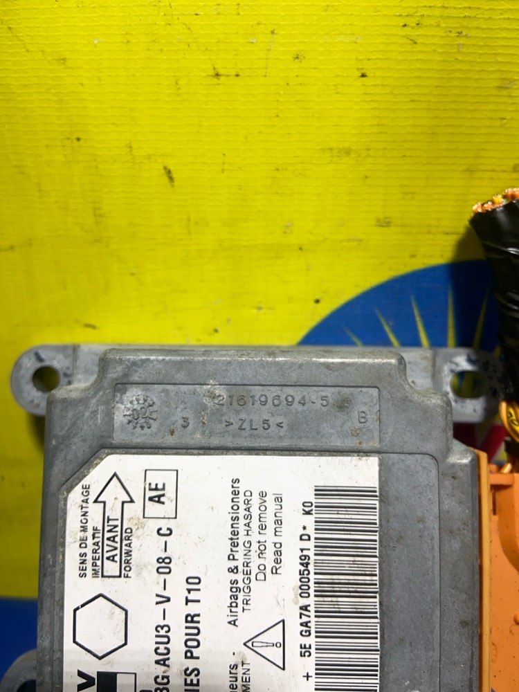БЛОК УПРАВЛЕНИЯ AIRBAG (КОМПЬЮТЕР) PEUGEOT 206 2A TU5JP4